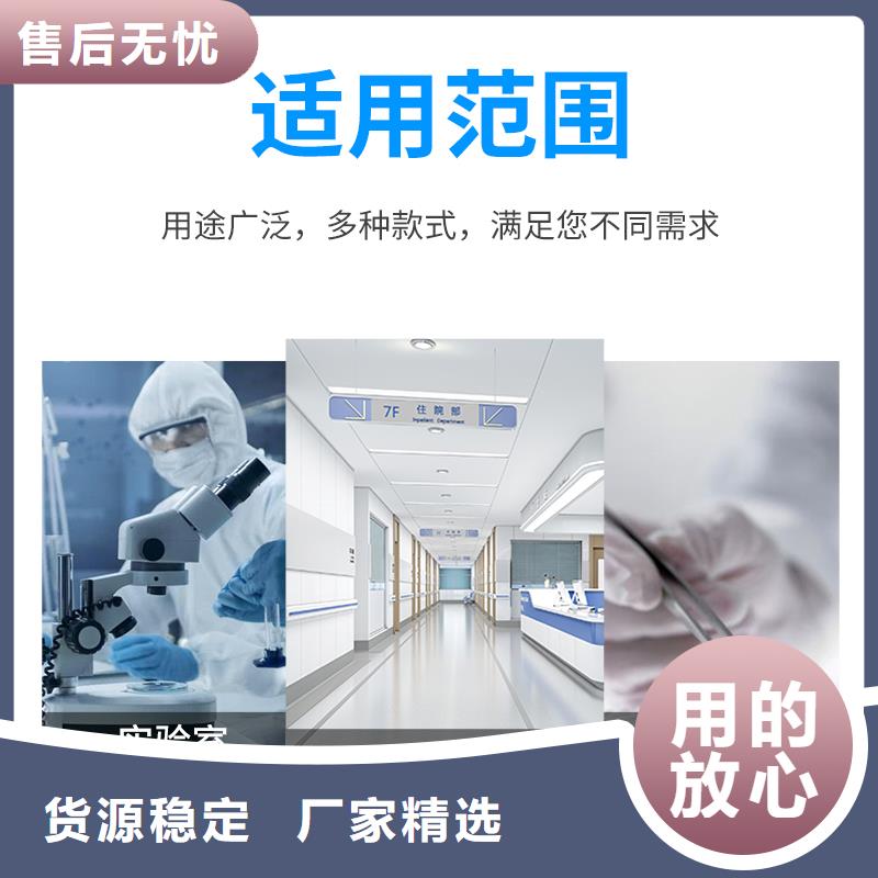 【切片柜鋼制單人床價格有優勢】