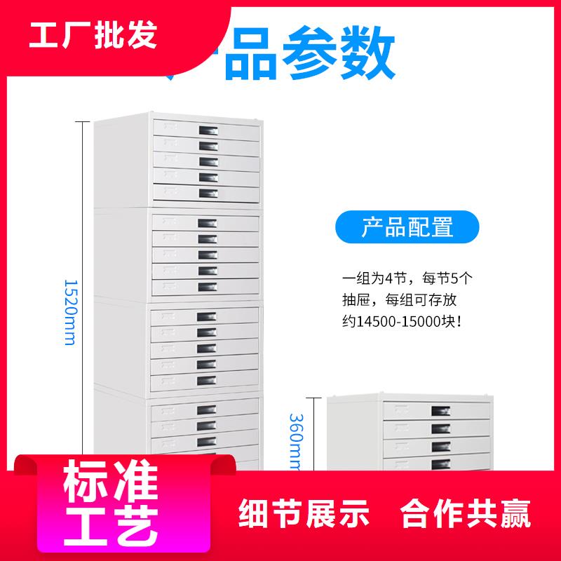 切片柜【鋼木書架】不只是質量好