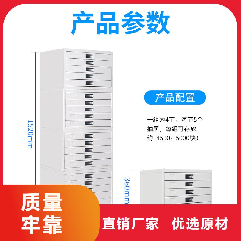 切片柜移動密集架打造行業品質