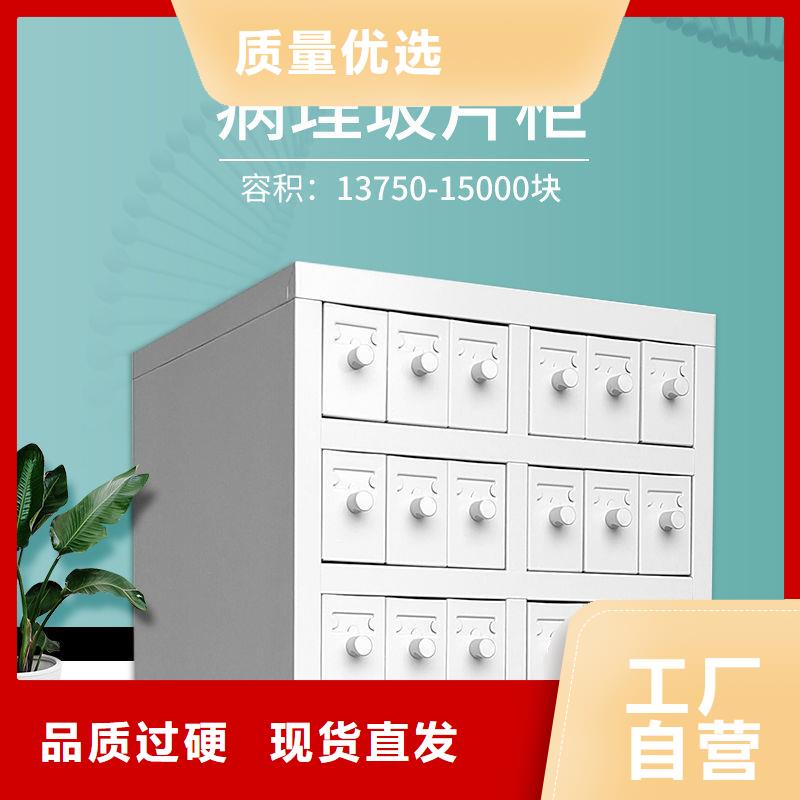 切片柜智能密集柜品質信得過