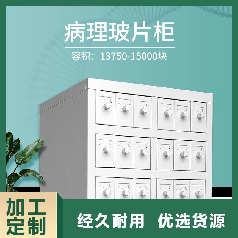 【切片柜手動密集柜原料層層篩選】