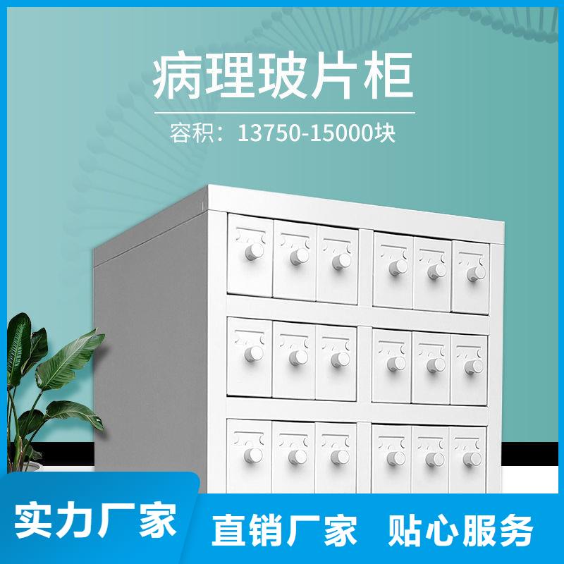 切片柜密集柜敢与同行比质量