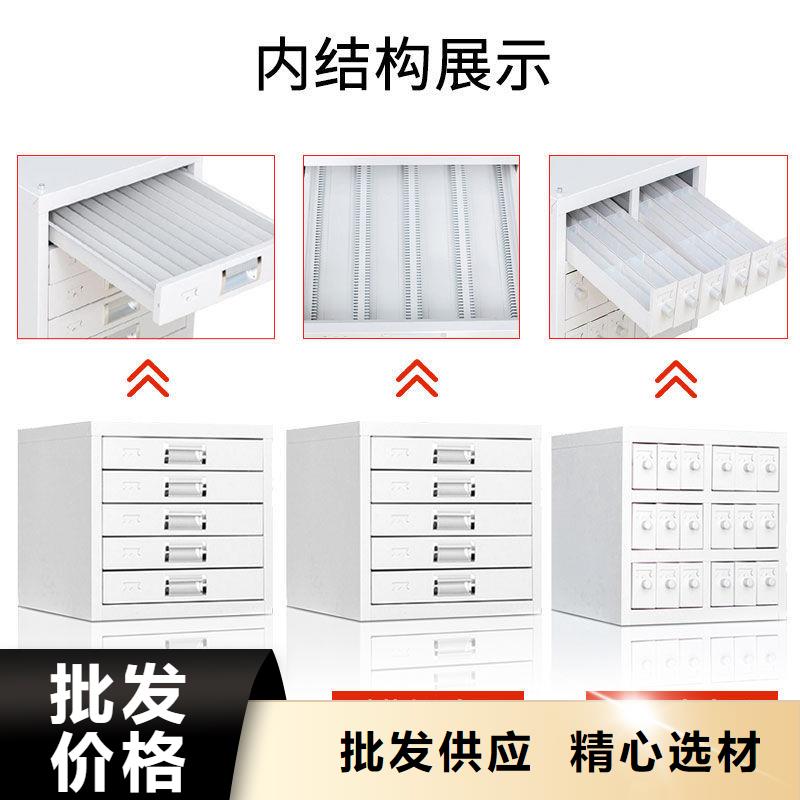 切片柜 移動(dòng)檔案密集架  廠家直銷(xiāo)放心