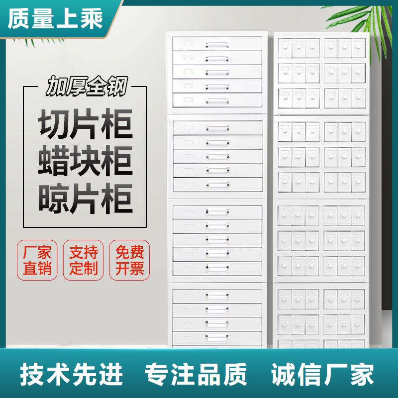 切片柜手动密集架厂家品控严格
