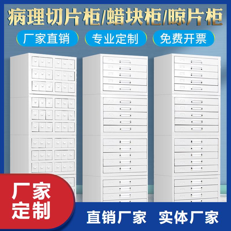 切片柜檔案密集柜實拍品質(zhì)保障