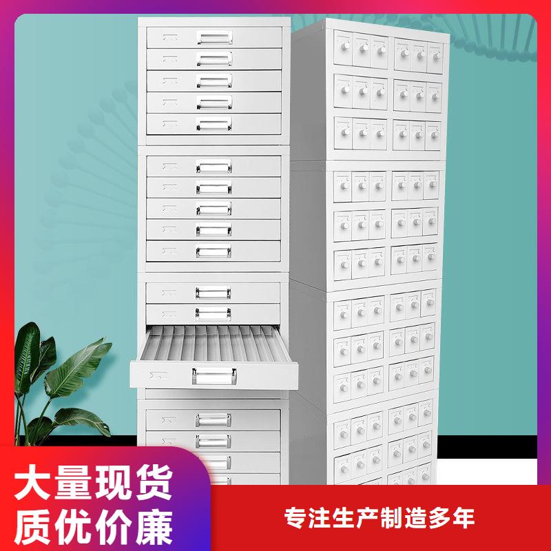 切片柜_智能密集柜大廠家實力看得見