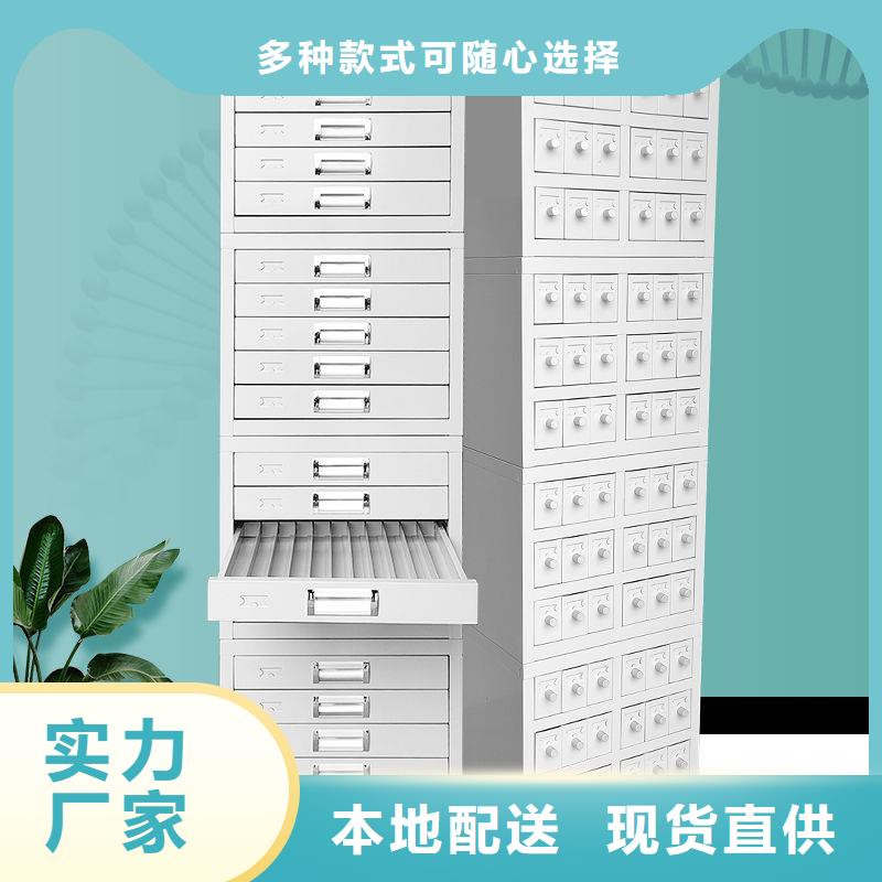 切片柜智能回转档案柜厂家直销值得选择