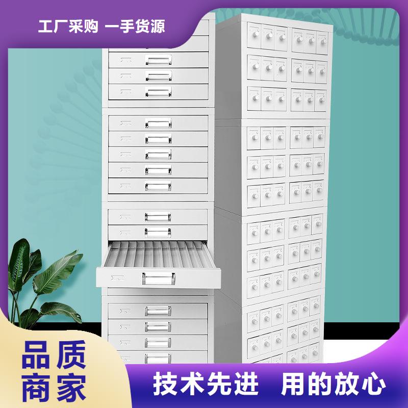 切片柜_檔案柜廠家質量牢靠