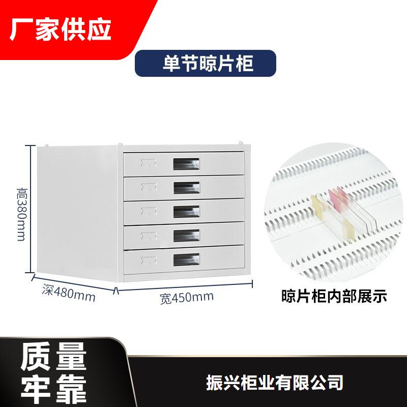 切片柜手動密集架廠家品控嚴格