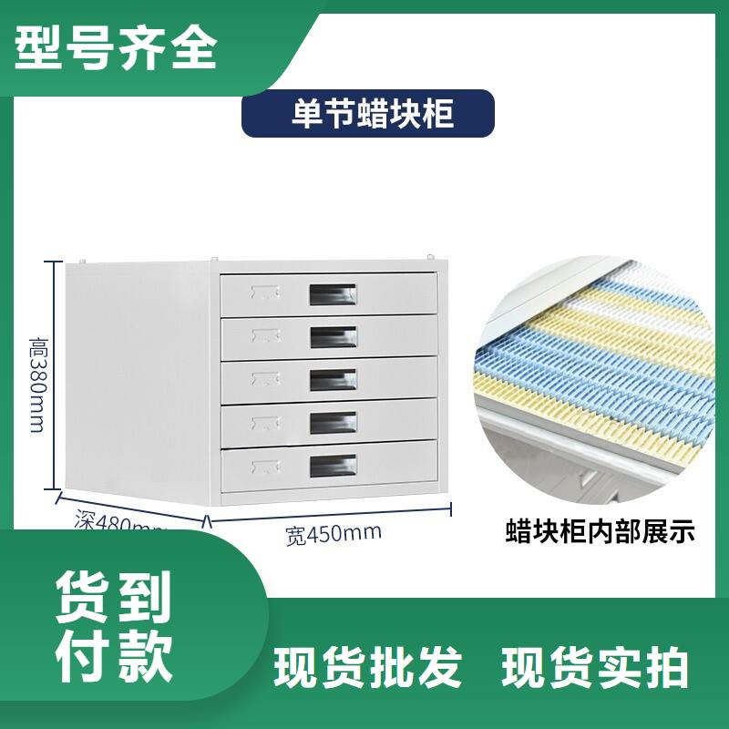 切片柜智能回转档案柜N年专注