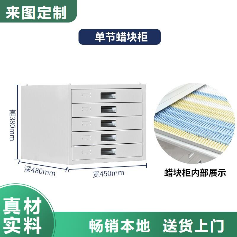 切片柜 移动文件柜好产品好服务