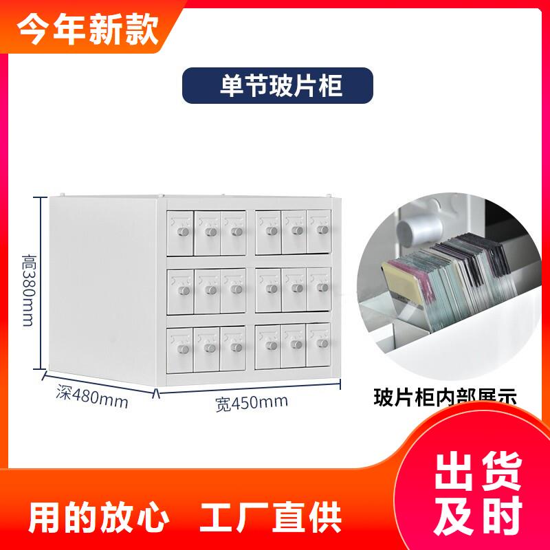 切片柜_資料密集柜大品牌值得信賴