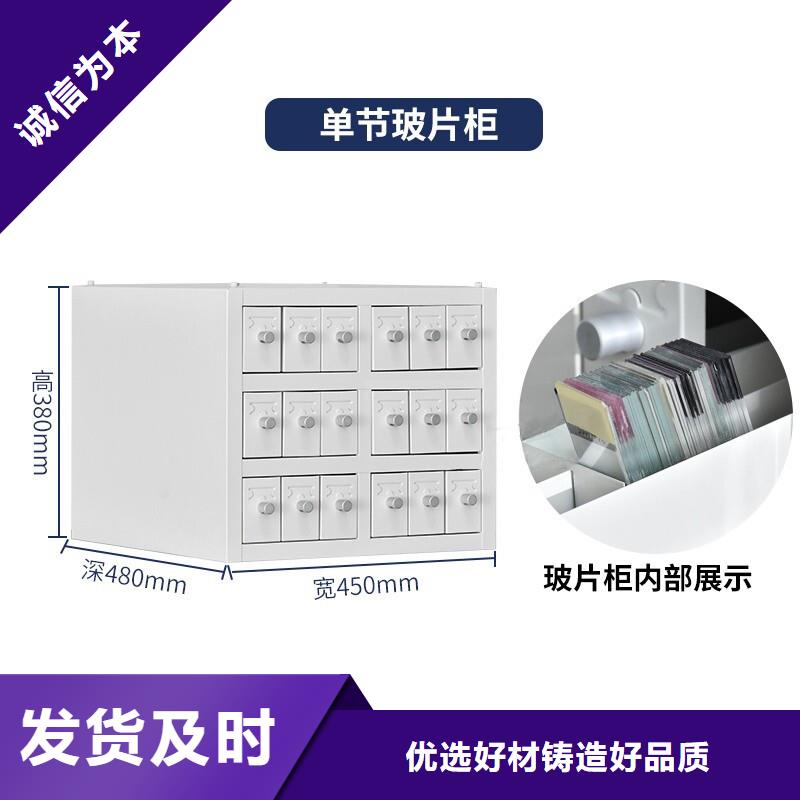 切片柜,手動密集柜工廠自營