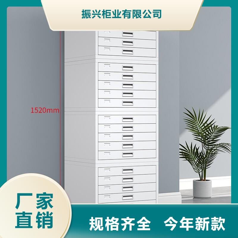 切片柜档案柜厂家专业生产设备