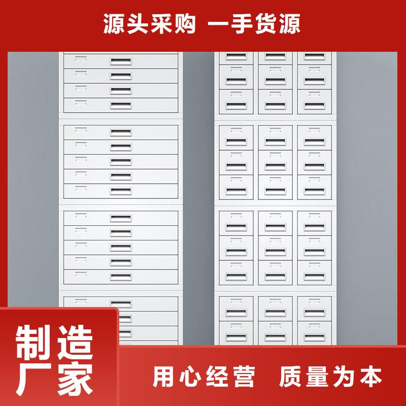 切片柜密集柜工程施工案例