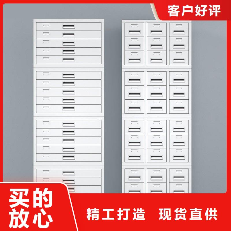 切片柜-移動密集架廠家擁有先進的設備