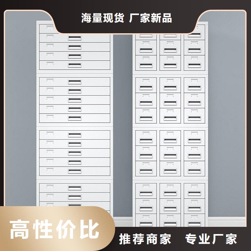 切片柜密集柜用途廣泛