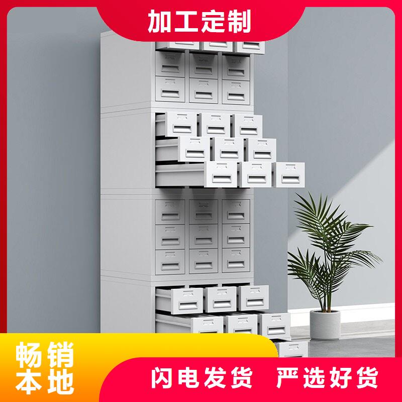 切片柜档案柜厂家市场行情