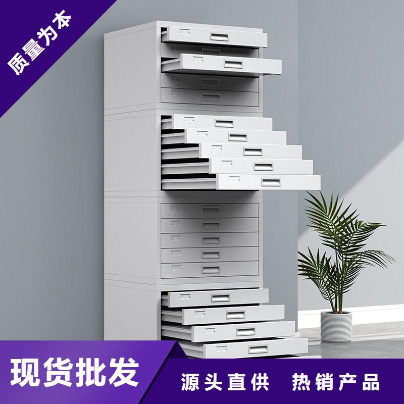 【切片柜】智能密集柜采購無憂