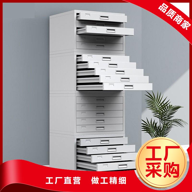 密集柜视频-密集柜-柜业(临汾市分公司)服务区域蒲县|乡宁|吕梁|晋城|忻州|晋中|朔州|运城|长治