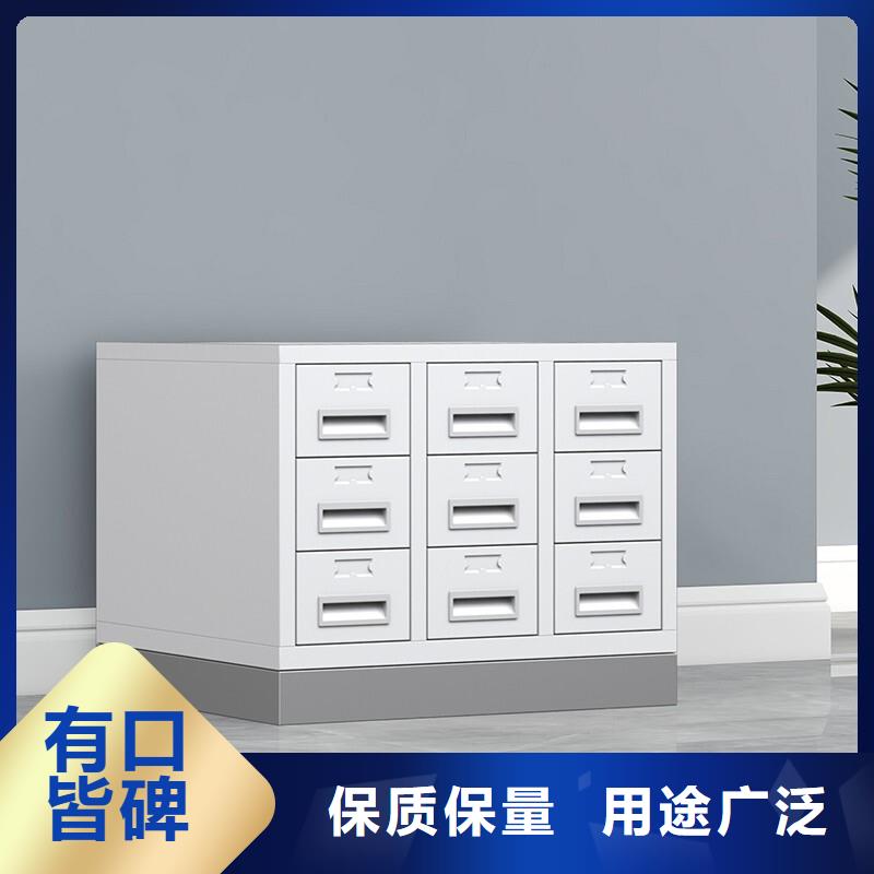 切片柜 移动档案密集架  质量层层把关