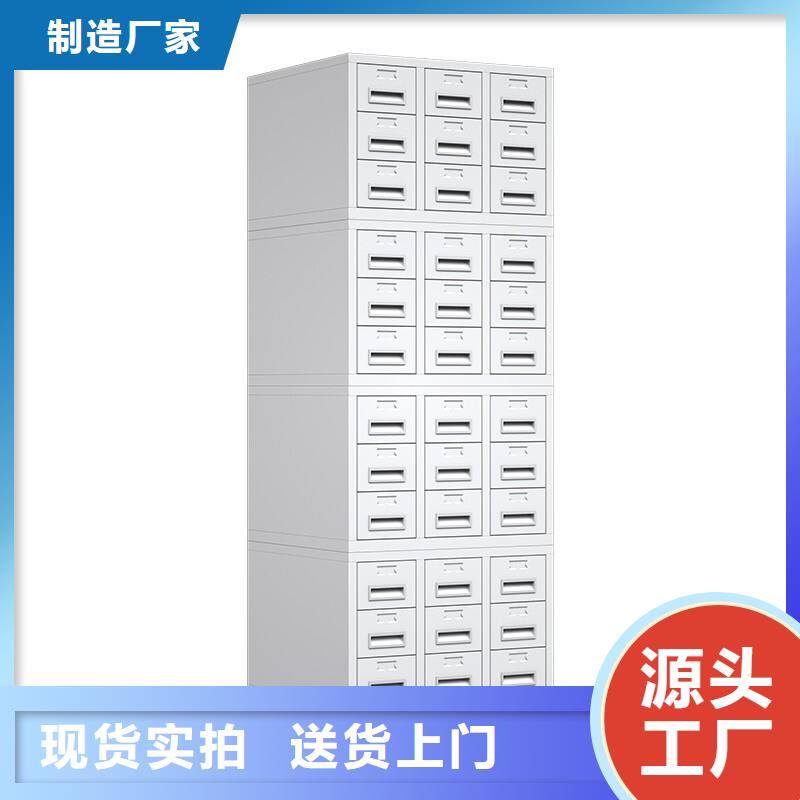 切片柜【銀行金庫門】用心做品質