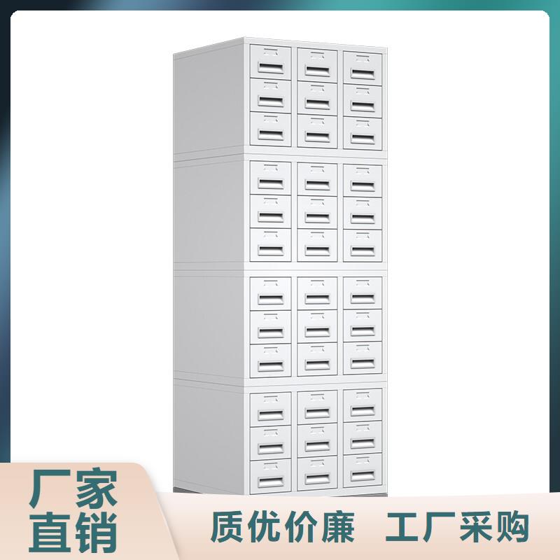 切片柜密集柜經銷商