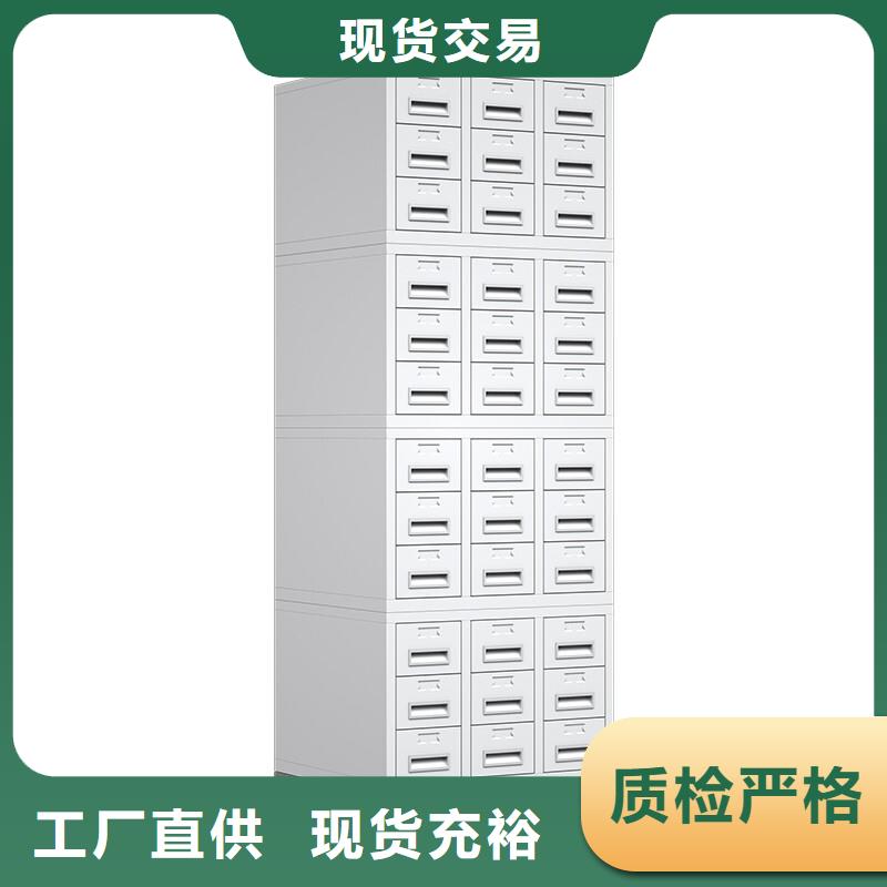 切片柜 多功能文件密集柜主推產品