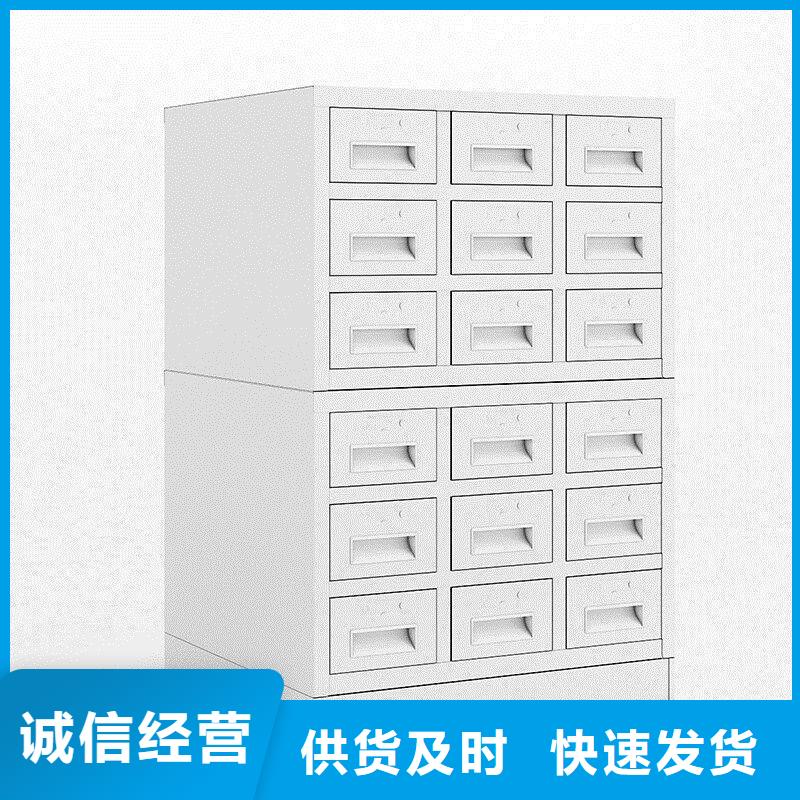 切片柜密集柜敢与同行比质量