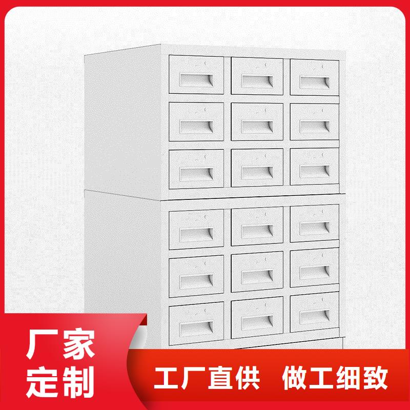 切片柜_智能密集柜品質做服務
