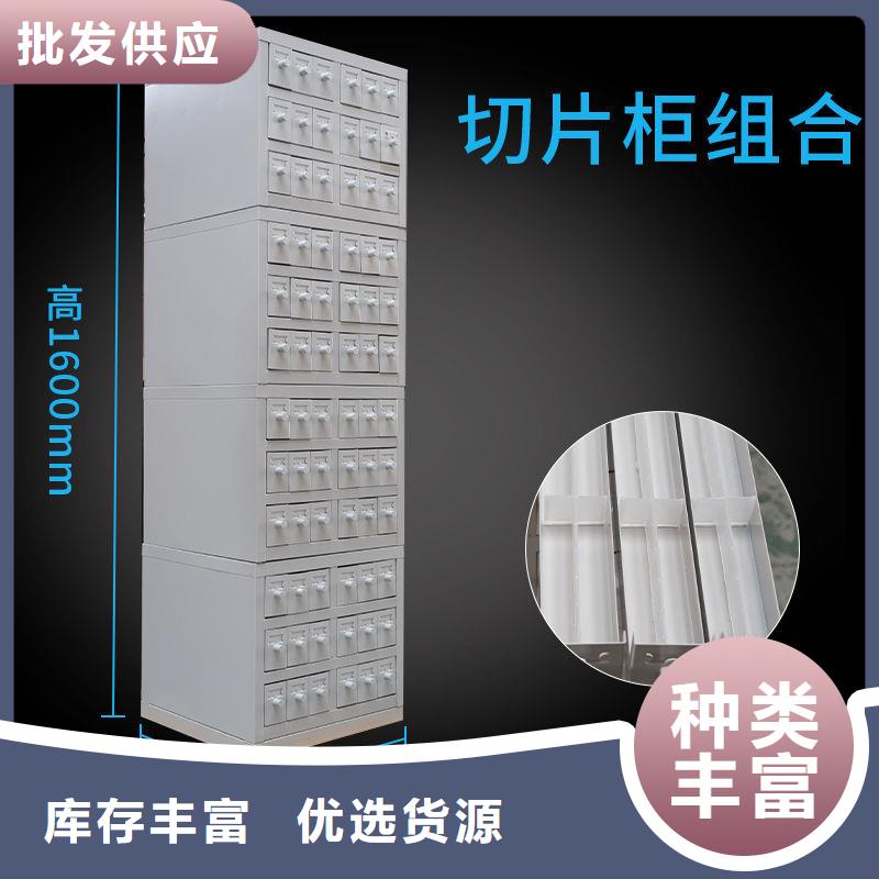 密集柜视频-密集柜|甘肃省庆阳市|镇原|华池|定西|甘南|临夏|武威