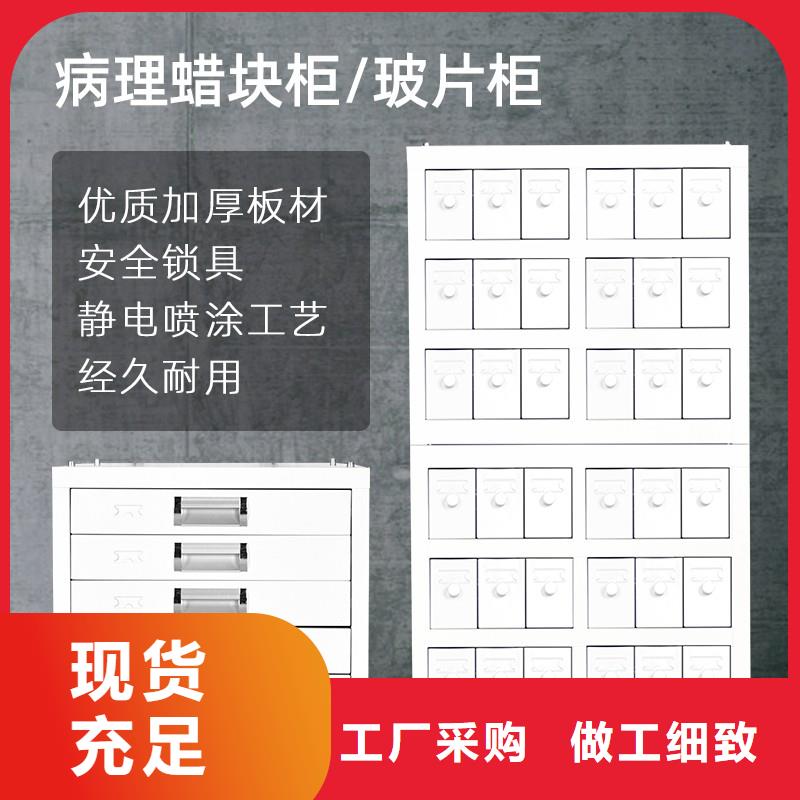 切片柜手搖文件密集柜生產型