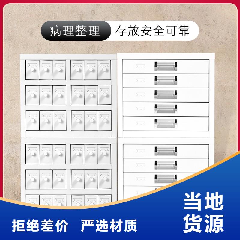 切片柜檔案室資料柜用心做好細節