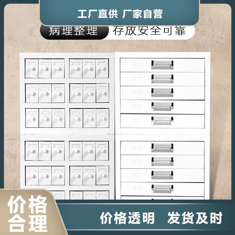 切片柜密集柜工程施工案例