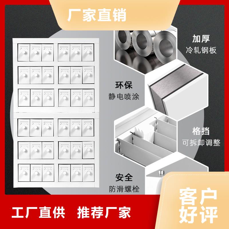 切片柜-智能密集柜重信誉厂家