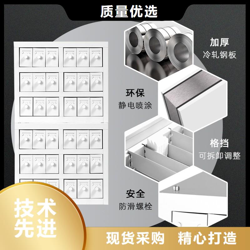 切片柜,智能密集柜免費(fèi)詢價(jià)