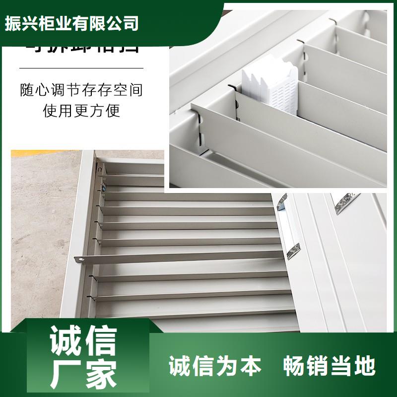 切片柜电动密集架按需定做