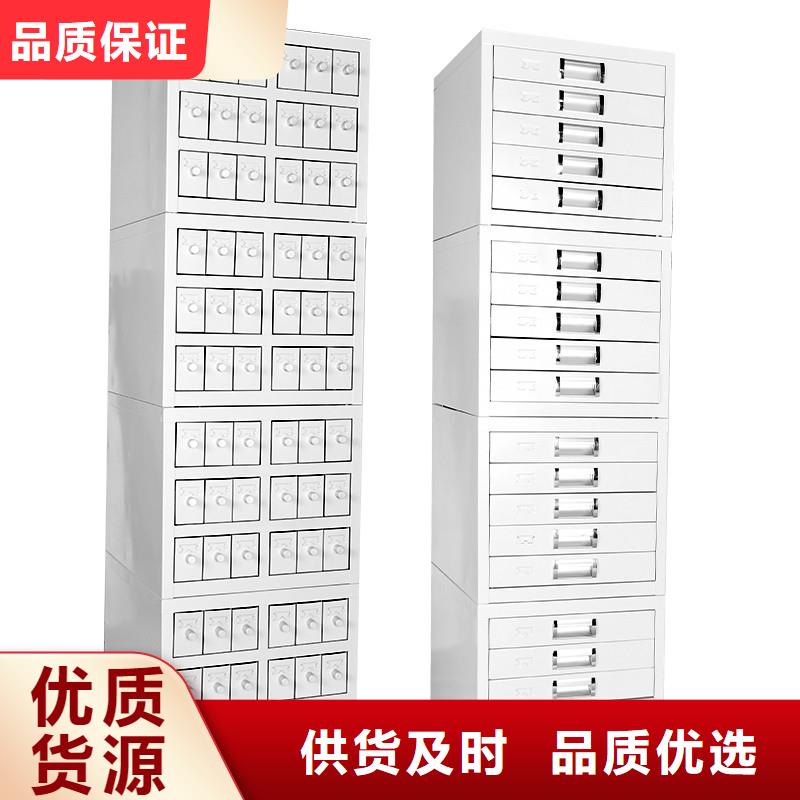 切片柜_智能密集柜真正的源頭廠家