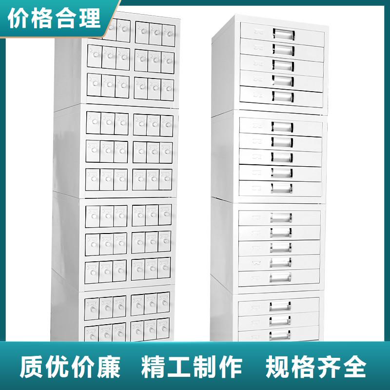 切片柜手動密集架廠家品控嚴格