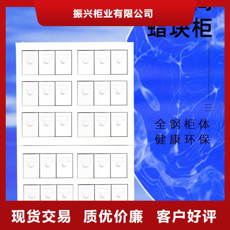 切片柜档案柜厂家专业生产设备