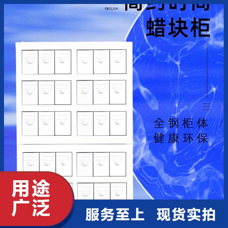 切片柜智能密集柜高质量高信誉