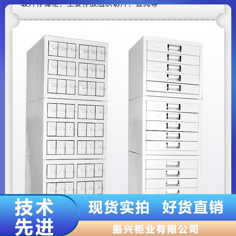 切片柜资料密集柜源头把关放心选购