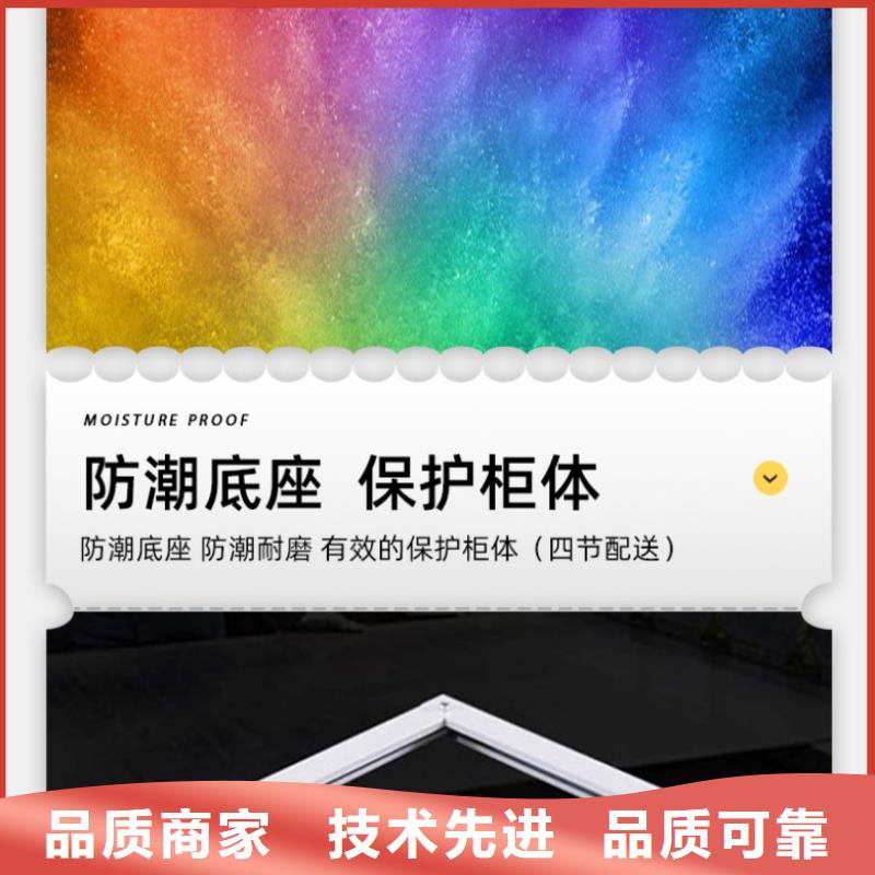 切片柜_电动密集架密集柜颜色尺寸款式定制