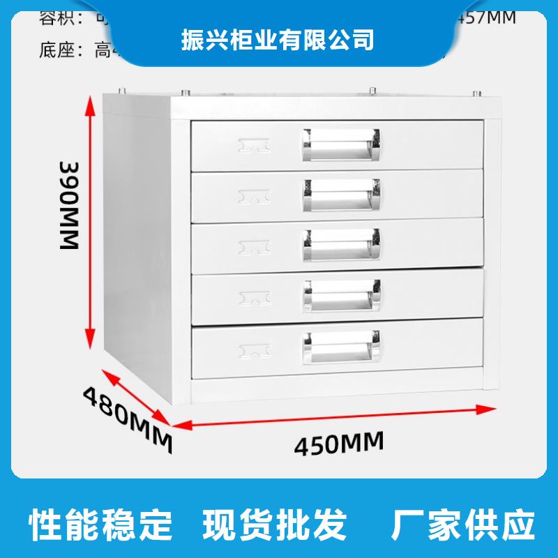 切片柜_智能密集柜品质做服务