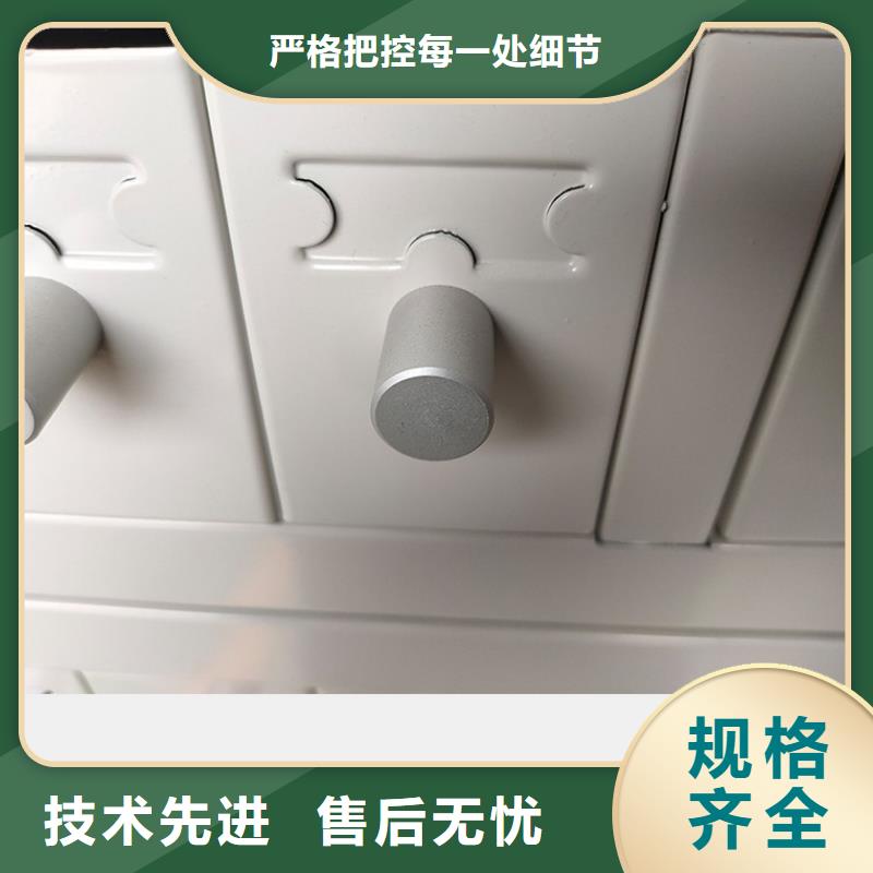 切片柜办公档案柜真材实料加工定制