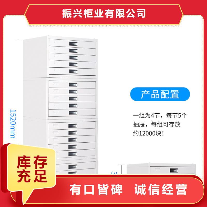 切片柜密集檔案柜源廠直接供貨