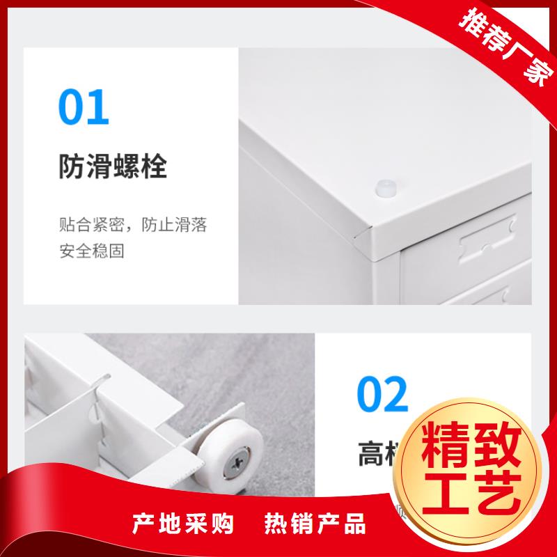 切片柜,资料密集柜产地直销