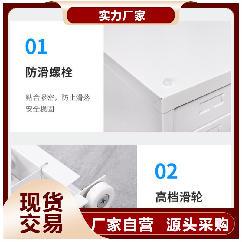 切片柜手搖密集柜密集架追求品質