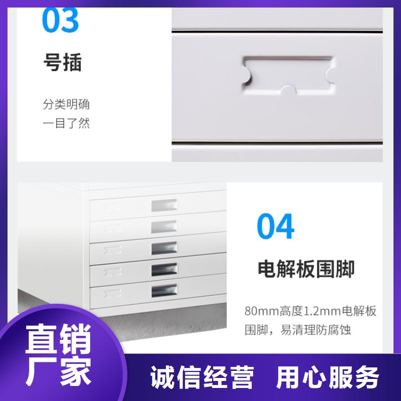 切片柜電動密集架密集柜多種規格供您選擇