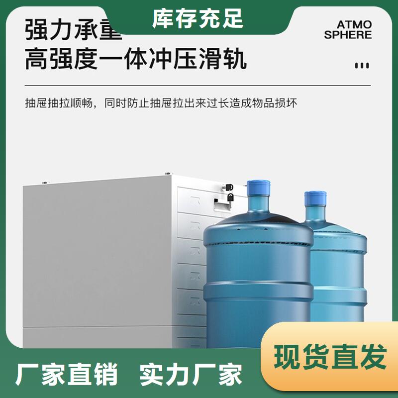切片柜電動密集架高品質誠信廠家